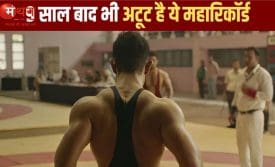 Dangal Box Office Record