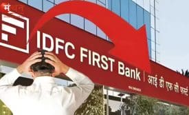 आईडीएफसी फर्स्ट बैंक घोटाला