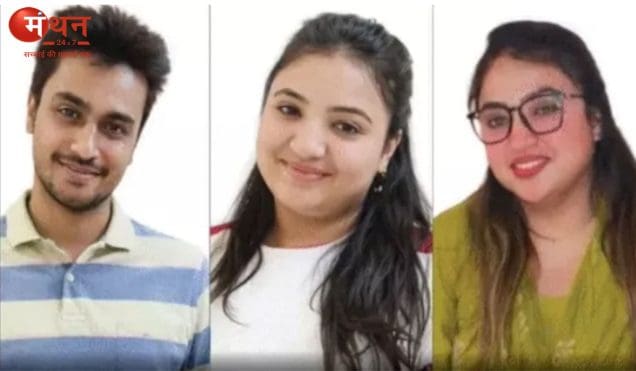 भोपाल में नौकरी के नाम पर धर्मांतरण और सेक्स रैकेट का खुलासा, दो बहनें गिरफ्तार; अहमदाबाद तक फैला नेटवर्क