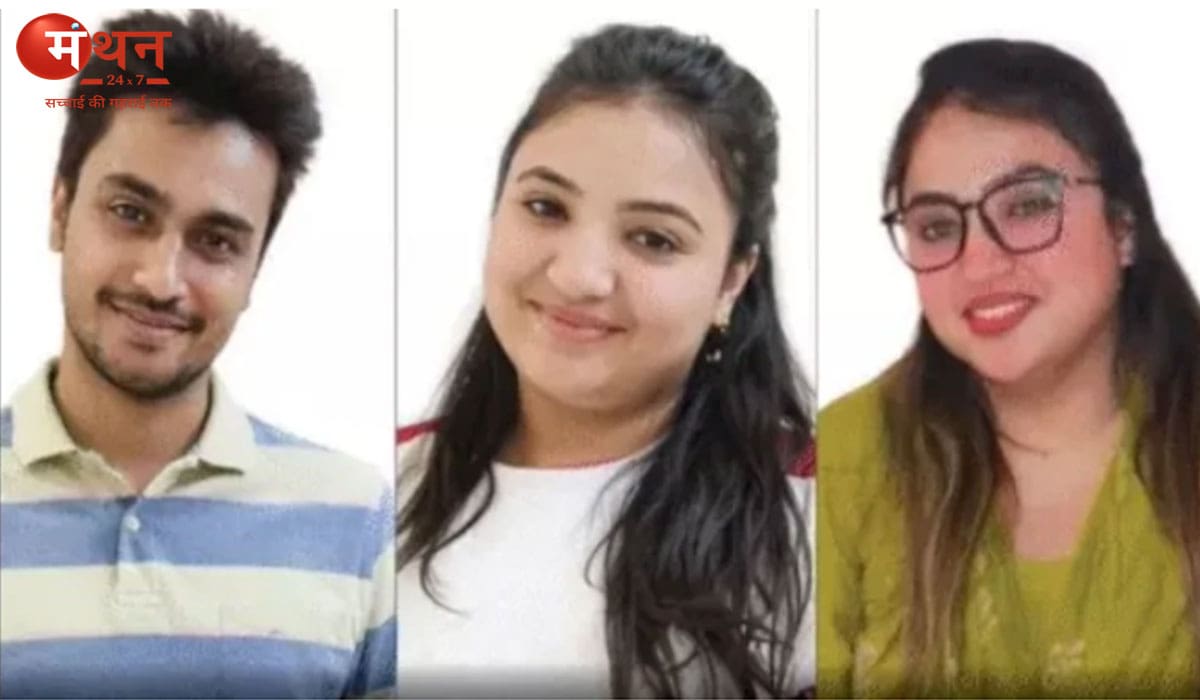 भोपाल में नौकरी के नाम पर धर्मांतरण और सेक्स रैकेट का खुलासा, दो बहनें गिरफ्तार; अहमदाबाद तक फैला नेटवर्क