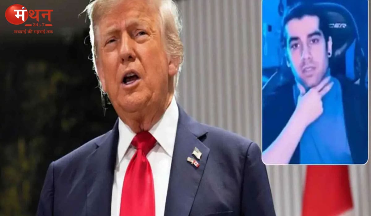 ‘ईरान पर हमला करो, समझौता मत करो’— ट्रंप से अपील के बाद ईरानी युवक ने दी जान, वायरल वीडियो ने मचाई हलचल