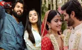 रश्मिका मंदाना