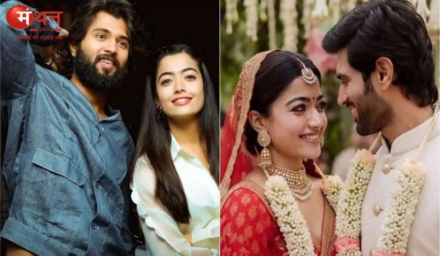 रश्मिका मंदाना से 7 साल बड़े हैं विजय देवरकोंडा, उदयपुर में बजेगी ‘VIROSH वेडिंग’ की शहनाई
