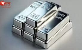 चांदी की कीमतों में जोरदार उछाल, 6000 रुपये से ज्यादा महंगी होकर 2.5 लाख के करीब पहुंची; जानें आज का लेटेस्ट भाव