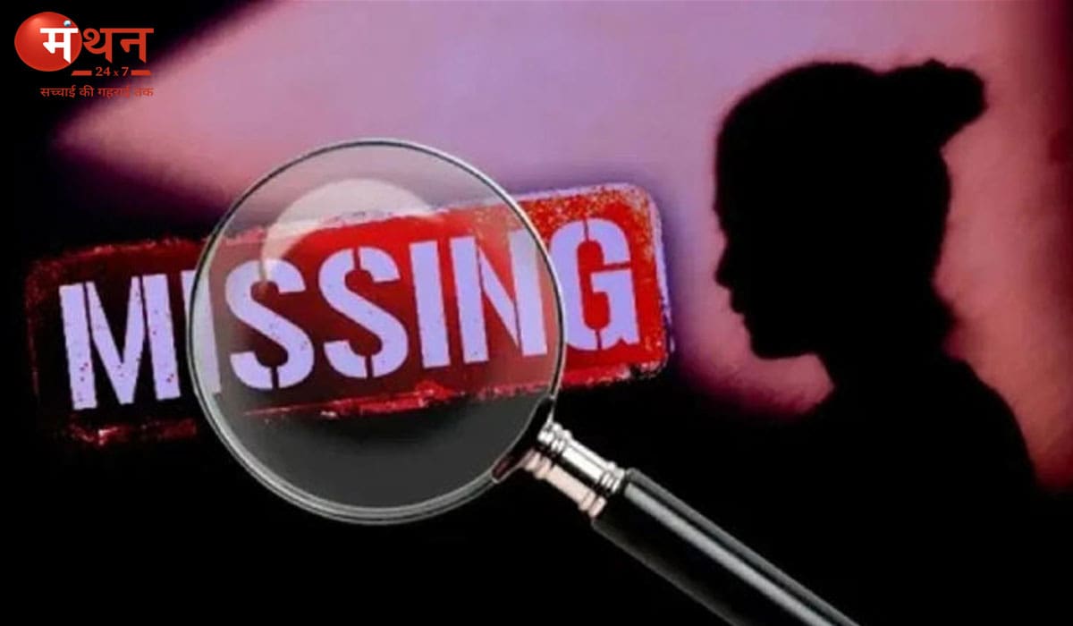 यूपी में लापता लोगों का संकट: 1.08 लाख केस, सिर्फ 9,700 की तलाश — एक पिता की लड़ाई से कोर्ट तक पहुंचा मामला