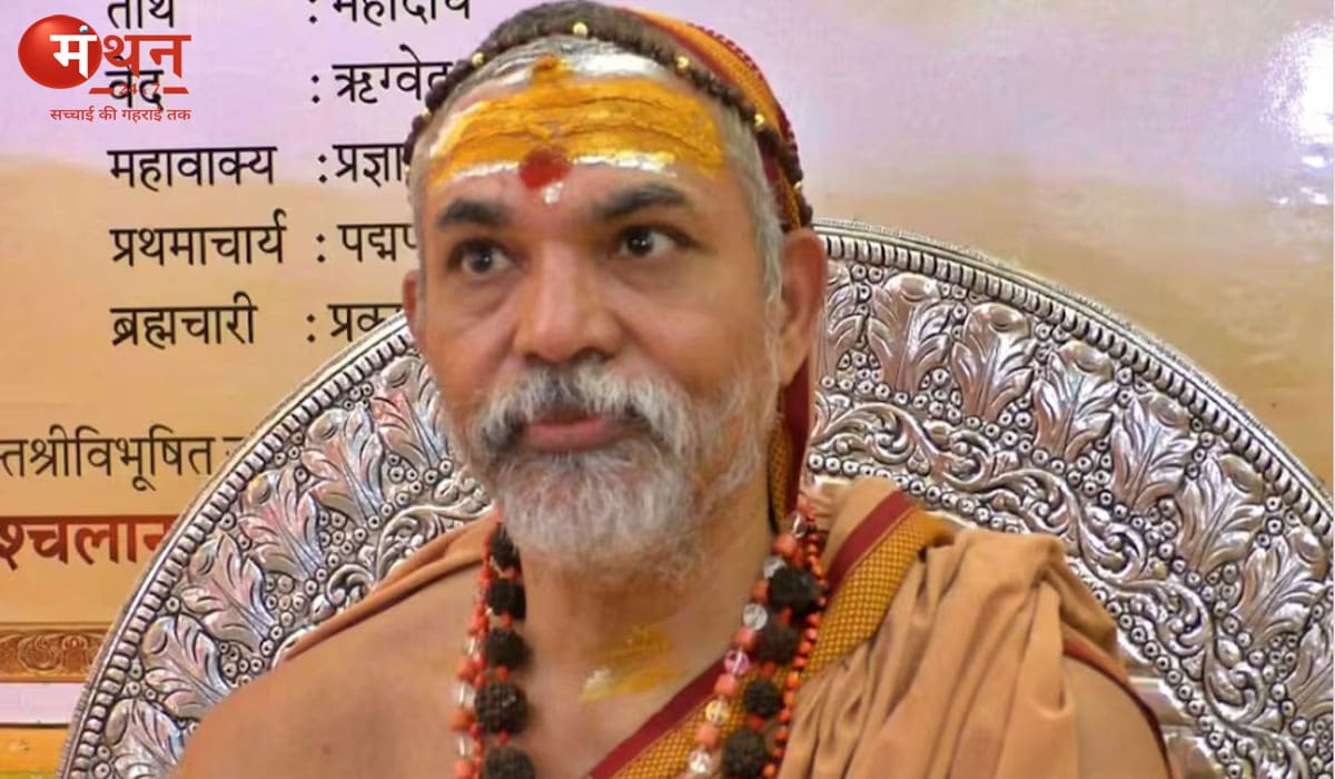 शंकराचार्य अविमुक्तेश्वरानंद के खिलाफ पोक्सो एक्ट में केस दर्ज, माघ मेला शिविर में पहुंची पुलिस टीम ने शुरू की जांच