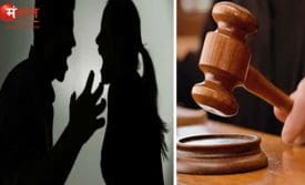 दिल्ली हाईकोर्ट गुजारा भत्ता फैसला