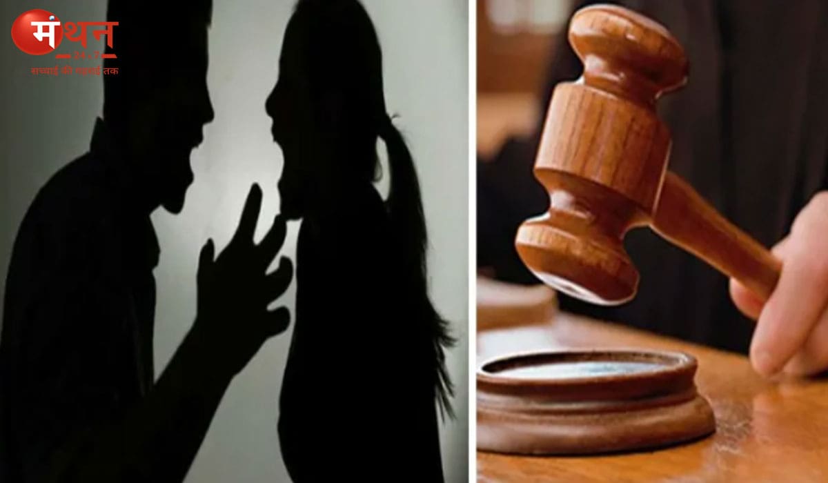 दिल्ली हाईकोर्ट: व्यभिचार के सिर्फ आरोप पर गुजारा भत्ता रोका नहीं जा सकता, आदेश बरकरार