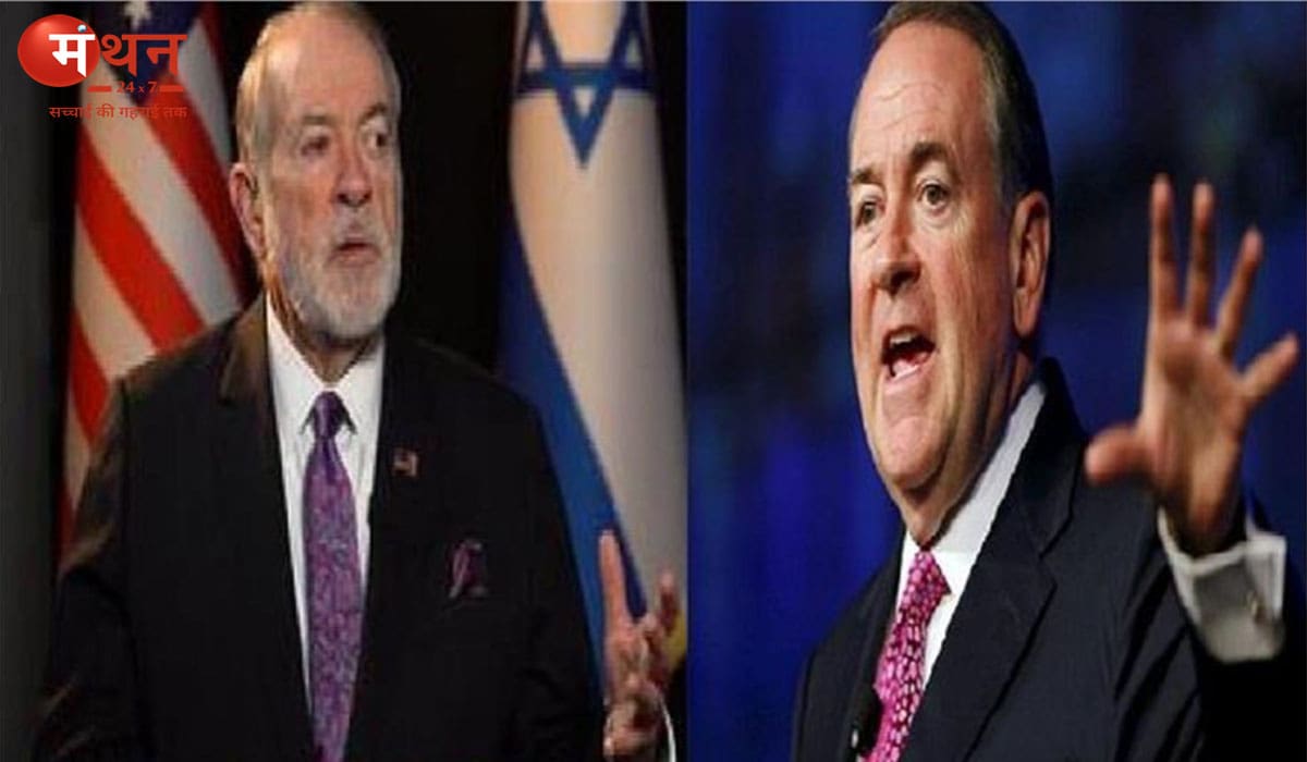 अमेरिकी राजदूत के बयान से मिडिल ईस्ट में भूचाल, 14 मुस्लिम देशों का संयुक्त विरोध, सऊदी-UAE ने जताई कड़ी आपत्ति