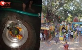 सिद्धनाथ महादेव मंदिर