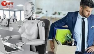 क्या HR की नौकरी खतरे में? AI ले रहा है इंटरव्यू, भारतीय कंपनी ‘इनक्रूटर’ का AI इंटरव्यूअर बना चर्चा का केंद्र