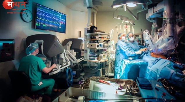 रोबोटिक सर्जरी