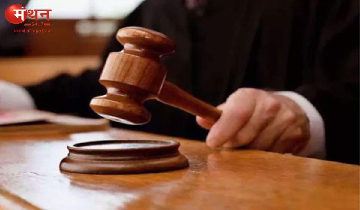 सीआरपीएफ भर्ती घोटाले में बड़ा फैसला: तत्कालीन DIG समेत तीन दोषियों को 3 साल की सजा