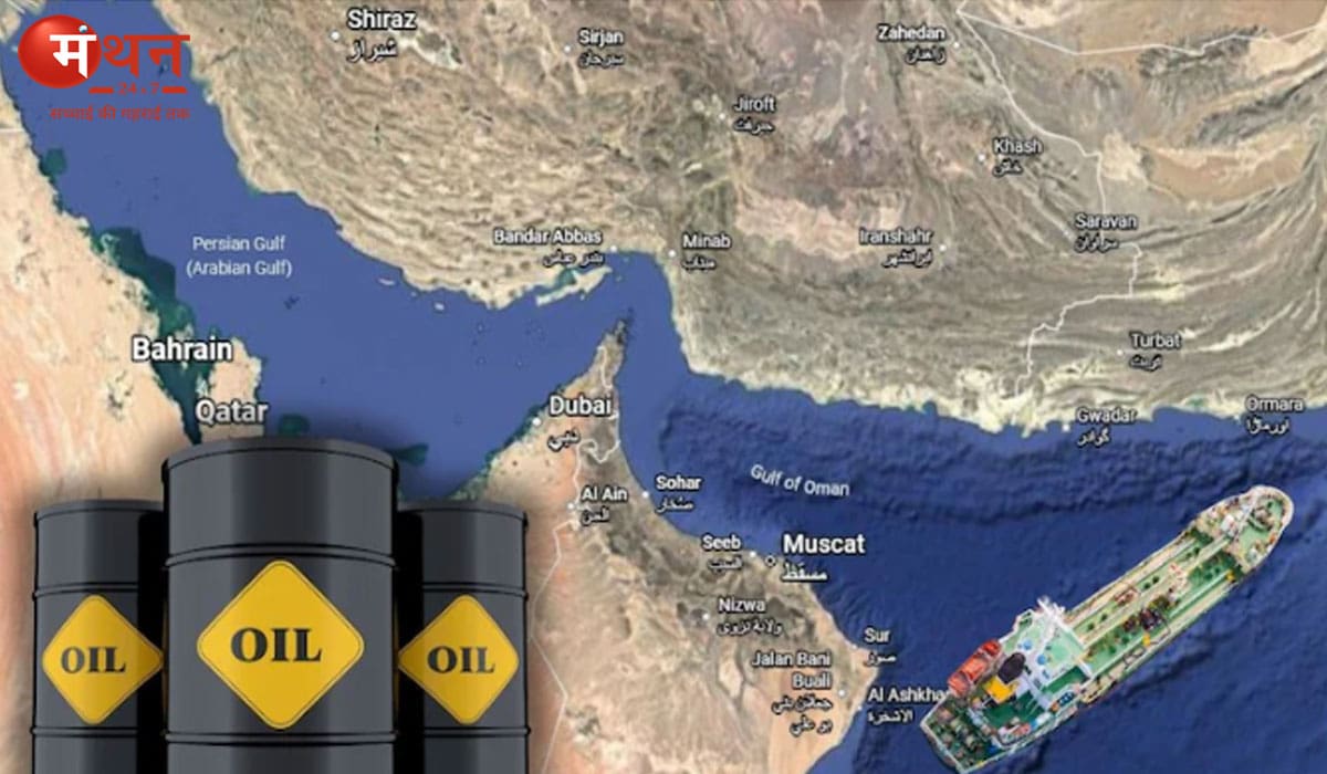 होर्मुज जलडमरूमध्य खुला होने के बावजूद क्यों नहीं चल रहे जहाज? युद्ध, बीमा और डर ने रोकी दुनिया की तेल सप्लाई