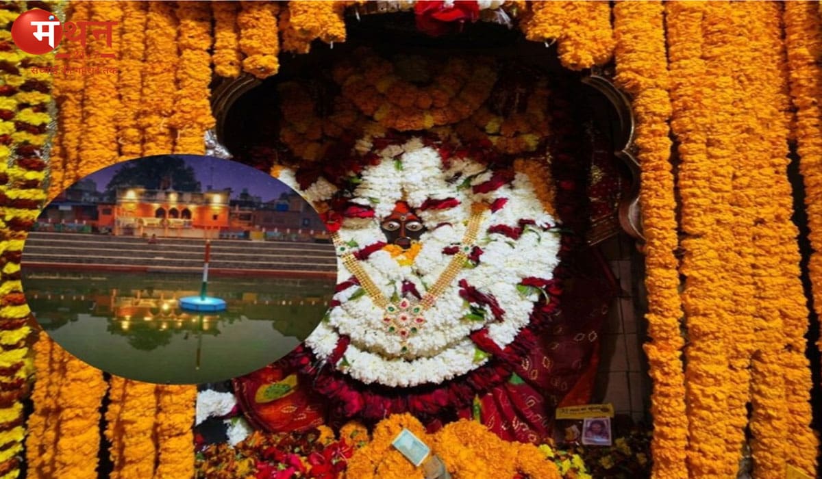 बासोड़ा पर करें मां शीतला चौकियां धाम के चमत्कारी कुंड के दर्शन, जल पीने से दूर होती है हर पीड़ा