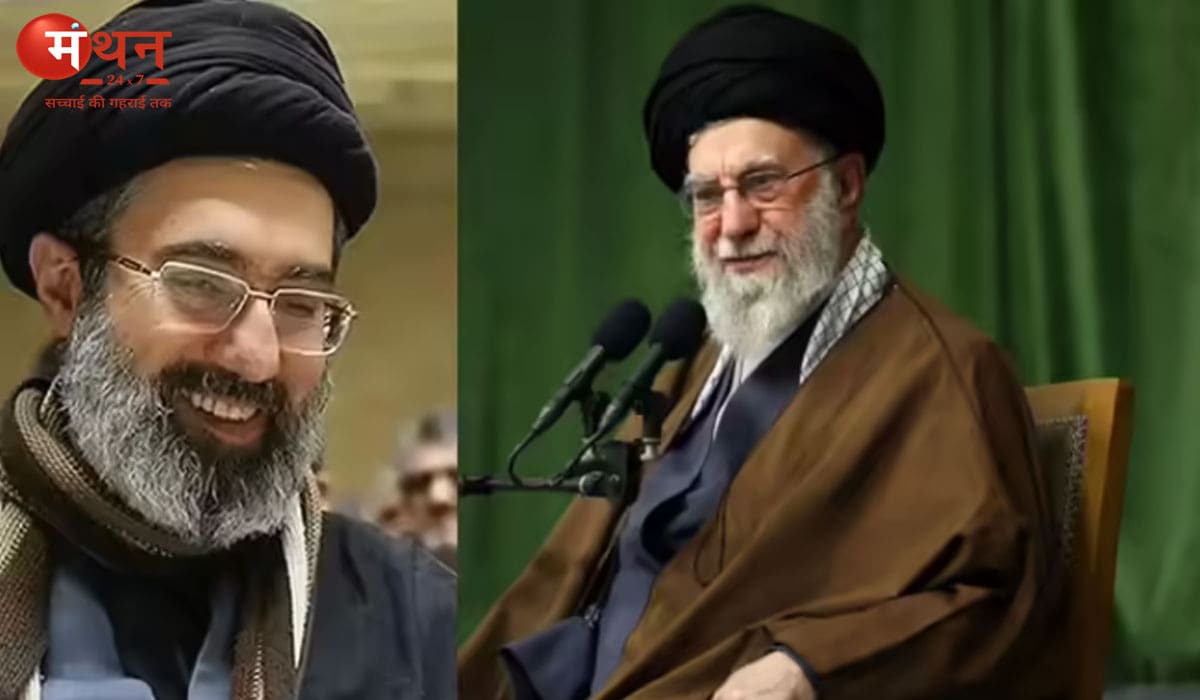 अमेरिका से असली जंग अब? खामेनेई की मौत के बाद बेटे मोजतबा बने ईरान के नए सुप्रीम लीडर! जानिए कौन हैं