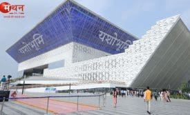 Yashobhoomi, Infrastructure