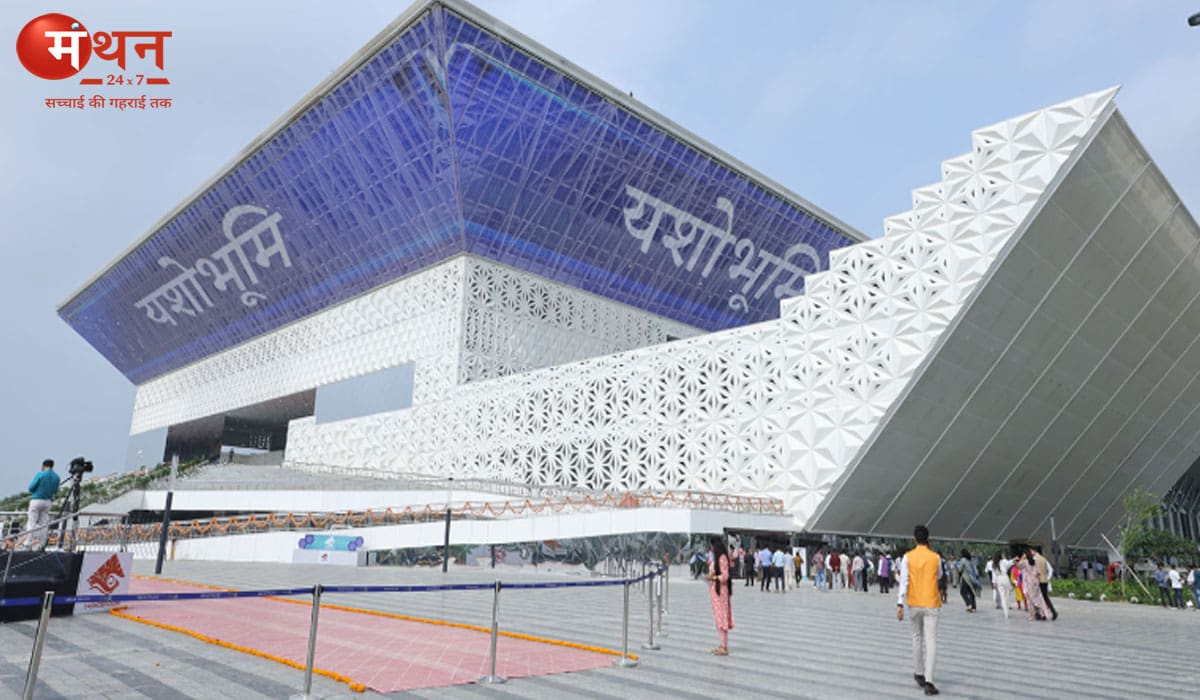 द्वारका का बदलता चेहरा: यशोभूमि कन्वेंशन सेंटर बनने के बाद दिल्ली का पिछड़ा इलाका बना प्रीमियम हब