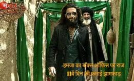 ‘धुरंधर 2’ की धमाकेदार कमाई के बीच इंडस्ट्री को झटका, राहुल अरुणोदय बनर्जी का निधन और विवियन डीसेना बने पिता