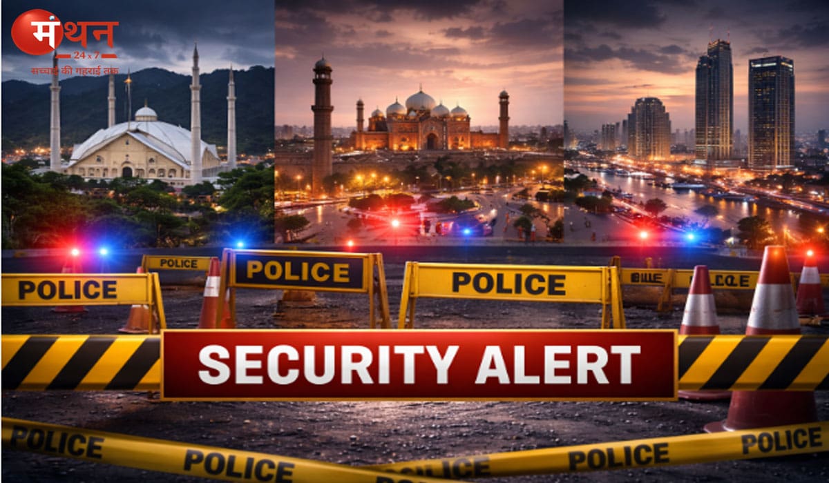 पाकिस्तान में हाई अलर्ट: इस्लामाबाद, लाहौर, कराची और पेशावर में हमलों की आशंका, अमेरिका ने कर्मचारियों को घर में रहने का आदेश