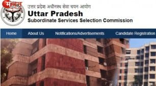क्या 21 मई को होगी UPSSSC लेखपाल भर्ती परीक्षा? आयोग के नए कैलेंडर में नहीं मिला जिक्र