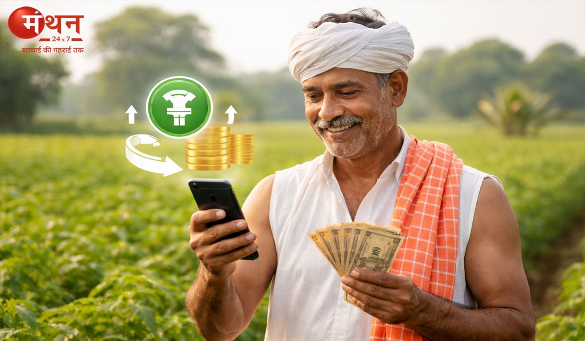 13 मार्च को जारी होगी पीएम किसान की 22वीं किस्त, लेकिन इन किसानों के खाते में नहीं आएंगे 2000 रुपये, जानें पूरी वजह