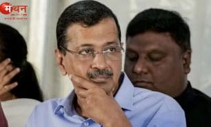 अरविंद केजरीवाल की पेशी पर सियासी घमासान, सौरभ भारद्वाज की मांग- विशेषाधिकार समिति की कार्यवाही हो लाइव