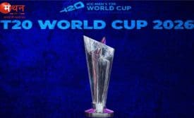 India won T20 World Cup