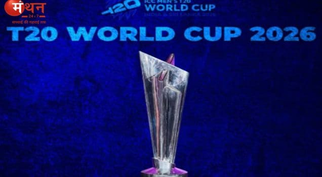 India won T20 World Cup