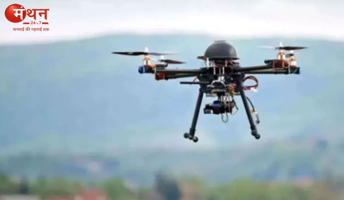 वीवीआईपी सुरक्षा के लिए यूपी सरकार खरीदेगी 4 एंटी-ड्रोन गन, 2.19 करोड़ रुपये मंजूर