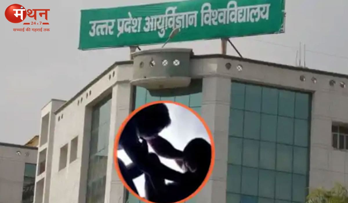 सैफई मेडिकल यूनिवर्सिटी में मूकबधिर महिला से दुष्कर्म का मामला, आरोपी की गिरफ्तारी के बाद जांच तेज, कई कर्मचारी हटाए गए