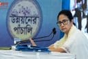 बंगाल चुनाव से पहले ममता का बड़ा दांव, 74 विधायकों के टिकट कटे, साफ छवि पर जोर