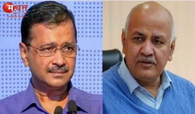 दिल्ली शराब नीति केस: केजरीवाल-सिसोदिया ने सुप्रीम कोर्ट का रुख किया, हाईकोर्ट की बेंच पर उठाए सवाल