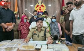 नकली सोना ठगी