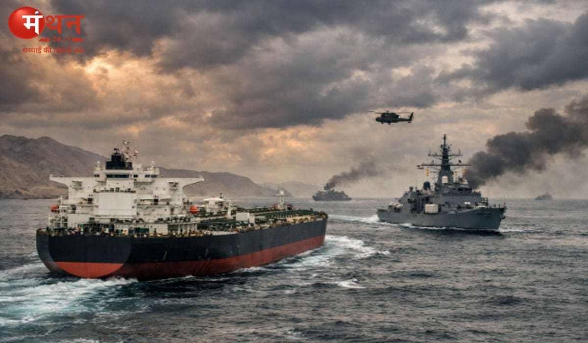 हॉर्मुज पर बढ़ा तनाव, ईरान की चेतावनी के बाद खाड़ी में हलचल, तेल बाजार में मचा हड़कंप