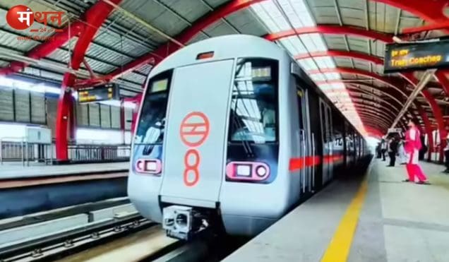 दिल्ली मेट्रो में यात्रियों को मिलेगा थिएटर का अनुभव, DMRC-NSD समझौते से सांस्कृतिक कार्यक्रमों को बढ़ावा