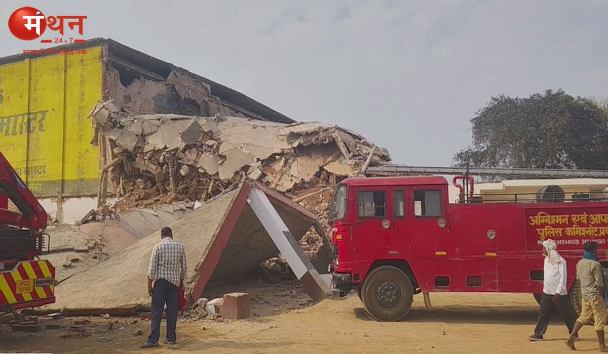 फाफामऊ कोल्ड स्टोरेज हादसा: जर्जर इमारत गिरने से कई मजदूर दबे, रात भर चला रेस्क्यू ऑपरेशन
