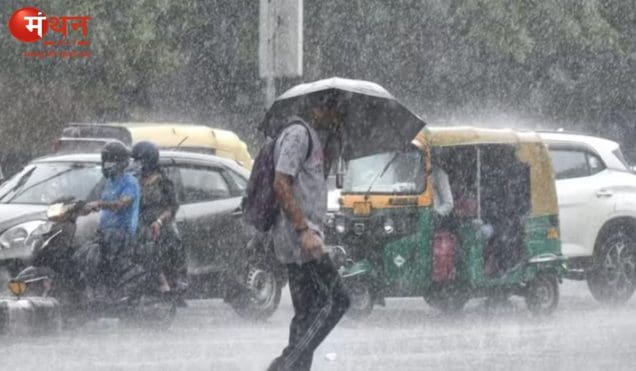 दिल्ली-एनसीआर में मौसम ने बदला मिजाज, तेज बारिश और हवाओं से ठंड बढ़ी, IMD का अलर्ट जारी