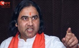 मोनालिसा भोंसले