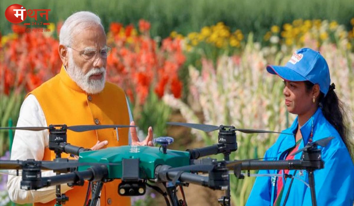 नमो ड्रोन दीदी योजना: अब गांव की महिलाएं बनेंगी ड्रोन पायलट, खेती में आएगा तकनीकी बदलाव