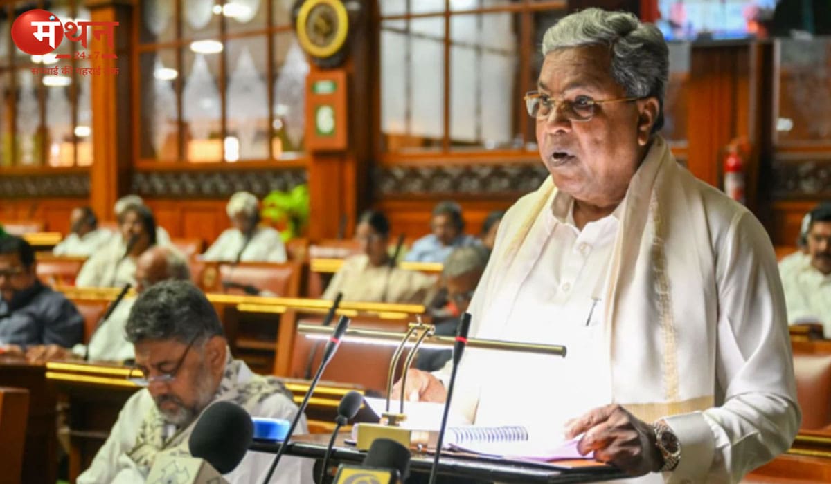 कर्नाटक बजट 2026: CM सिद्धारमैया का 17वां बजट पेश, GST बदलाव से 10,000 करोड़ के राजस्व नुकसान का दावा