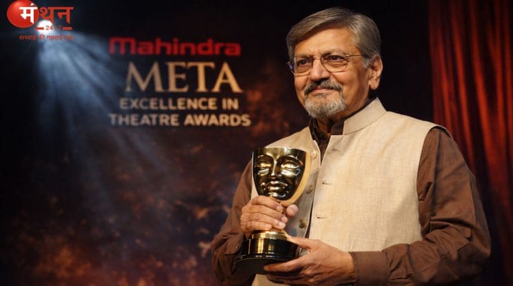 70 के दशक के स्टार अमोल पालेकर को META लाइफटाइम अचीवमेंट अवॉर्ड, थिएटर और सिनेमा में योगदान को मिला बड़ा सम्मान