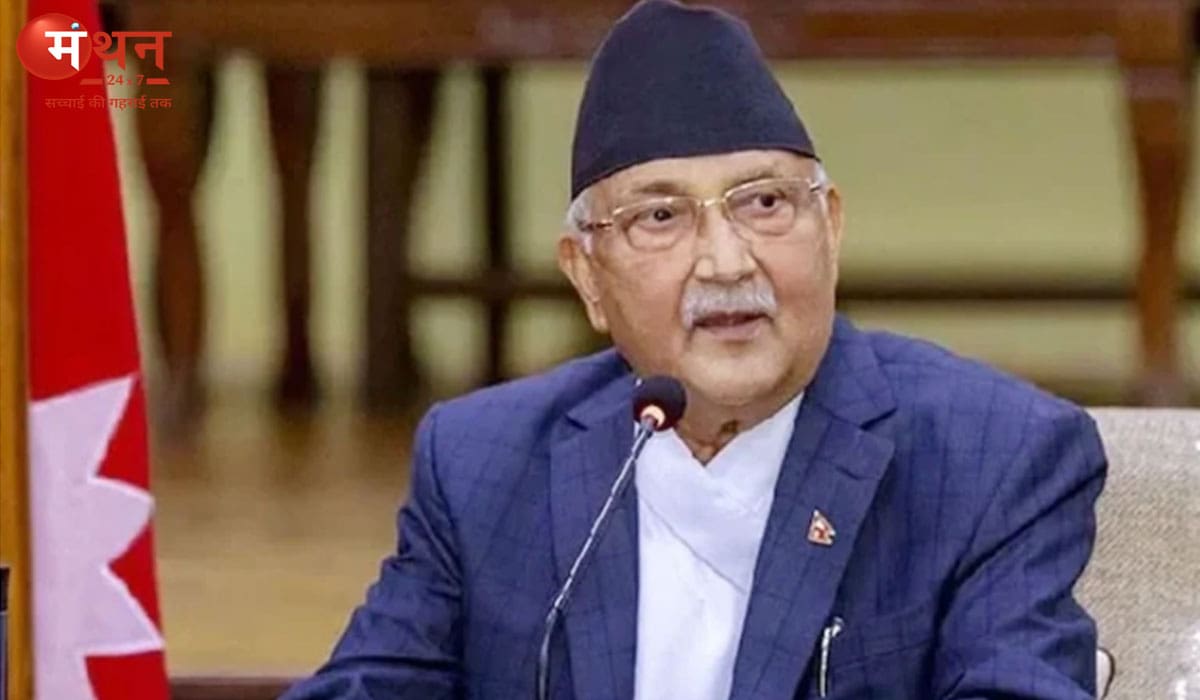 नेपाल में सियासी भूचाल: पूर्व PM केपी शर्मा ओली गिरफ्तार, बालेन शाह सरकार का बड़ा कदम