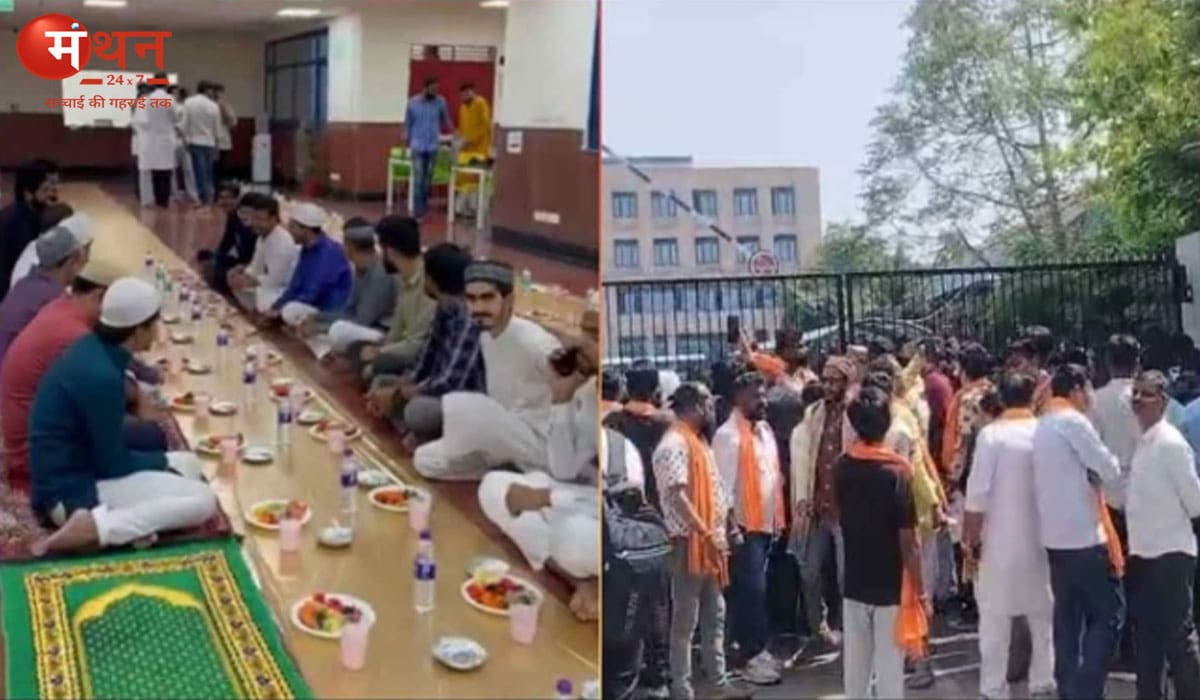 भोपाल एम्स में इफ्तार कार्यक्रम को लेकर विवाद, विरोध में हनुमान चालीसा पाठ; धार्मिक आयोजनों पर छिड़ी बहस