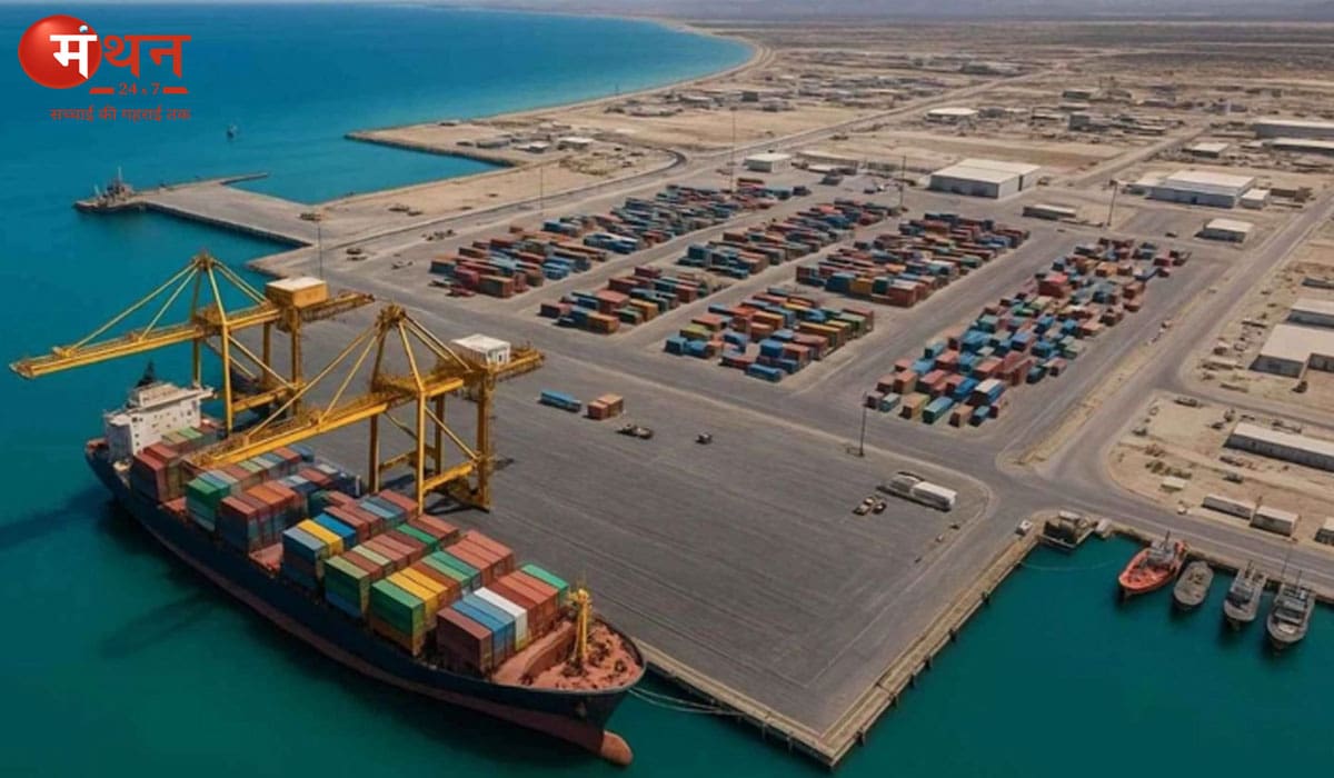 चाबहार पोर्ट पर अमेरिका-इजरायल का हमला: भारत की रणनीतिक परियोजना पर मंडराया खतरा, होर्मुज जलडमरूमध्य बंद