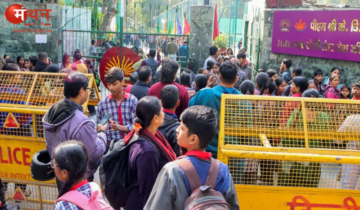 केंद्रीय विद्यालय में एडमिशन 2026-27 शुरू, बिना गलती फॉर्म भरने की पूरी गाइड, जानें नियम, आयु सीमा और आरक्षण