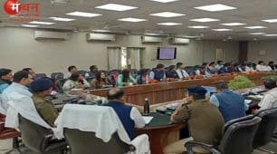 अंबेडकरनगर के युवाओं का जलवा: यूपी PCS 2024 में 13 अभ्यर्थी बने अधिकारी