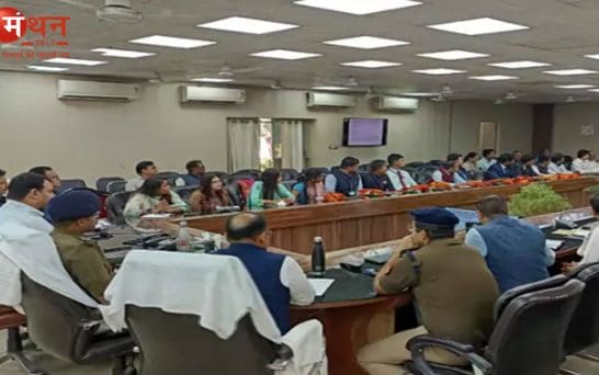 अंबेडकरनगर के युवाओं का जलवा: यूपी PCS 2024 में 13 अभ्यर्थी बने अधिकारी