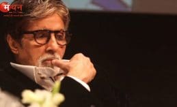 अमिताभ बच्चन के करीबी मित्र का निधन, भावुक होकर लिखा – “एक-एक करके सब चले जाते हैं”