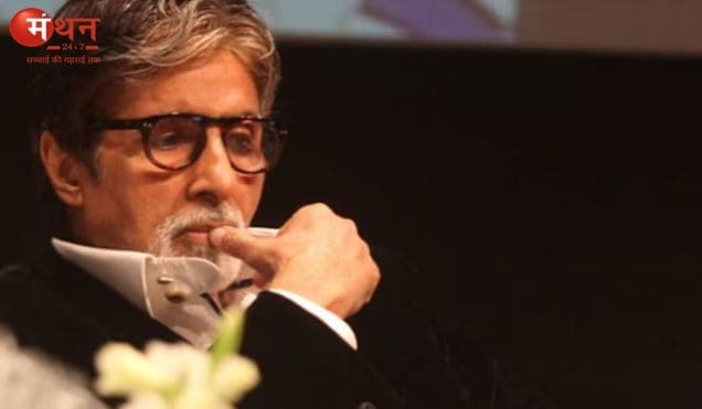 अमिताभ बच्चन के करीबी मित्र का निधन, भावुक होकर लिखा – “एक-एक करके सब चले जाते हैं”